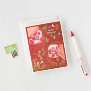Strawberry Shortcake Birthday Greeting Card - USA Made